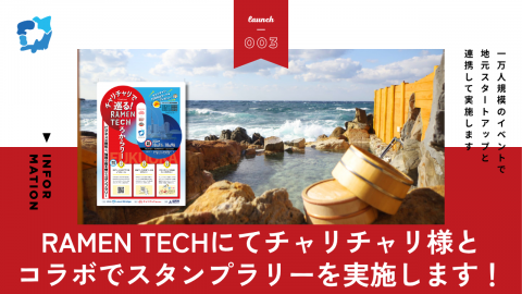 購入の必要はありません