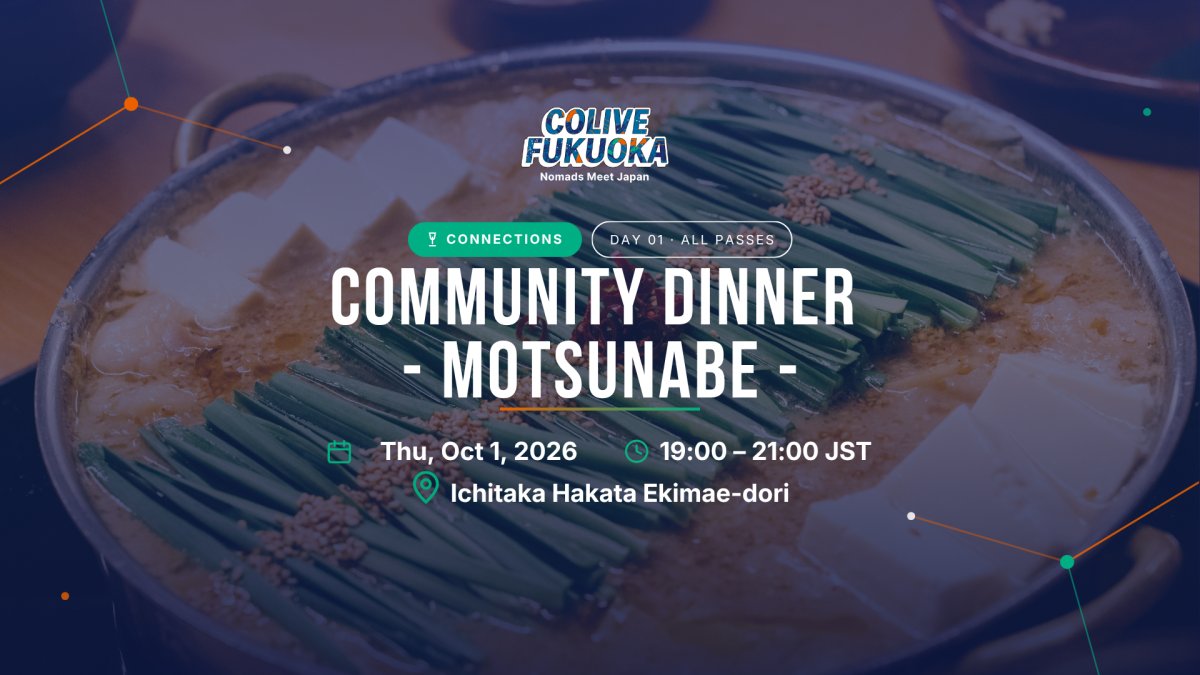 Community Dinner - Motsunabe -