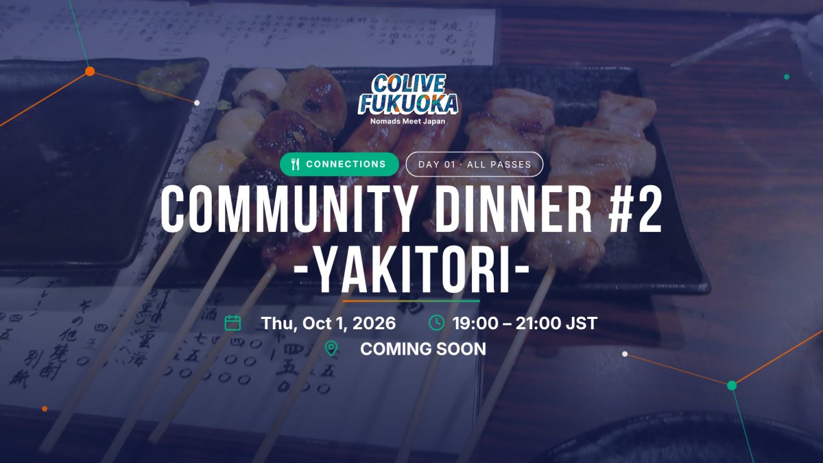 Community Dinner #2 -Yakitori-