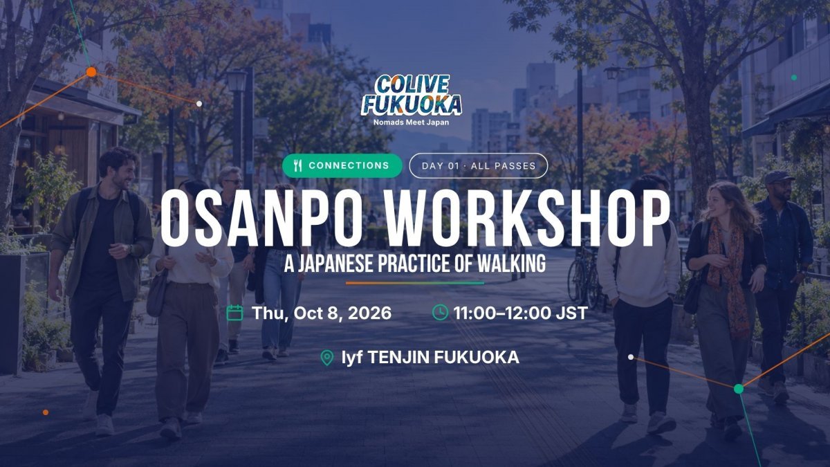 OSANPO Workshop: A Japanese Practice of Walking