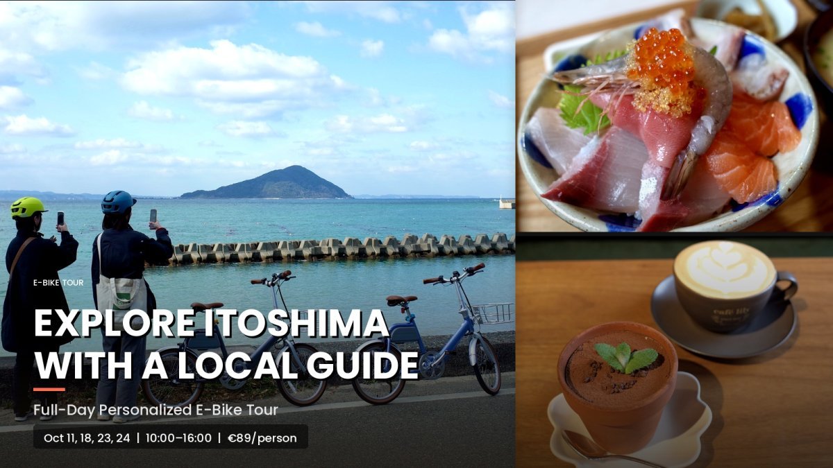 Explore Itoshima with a Local Guide 🚲🌊 Full-Day Personalized E-Bike Tour